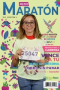 Y3876510