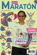 Y3876600