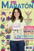 Y3876645