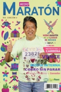 Y3876647