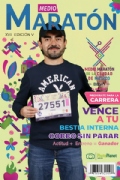 Y3876674