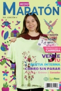 Y3876727