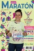 Y3876767