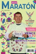 Y3877081