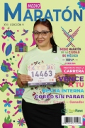 Y3877371