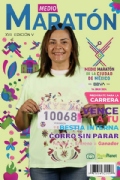 Y3877528