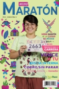 Y3877691