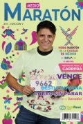 Y3877749
