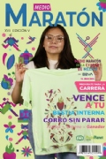 Y3878154
