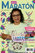 Y3878332