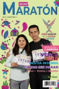 Y3878748