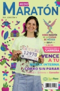 Y3878756