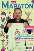 Y3878834
