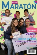 Y3878963