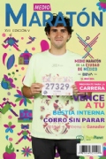 Y3878980