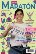 Y3879057