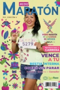 Y3879318