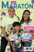 Y3879423