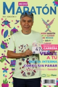 Y3879566