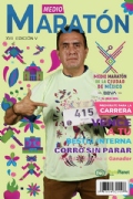 Y3879644