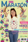 Y3879675