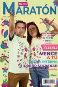 Y3879757