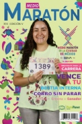 Y3879844