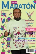 Y3879875