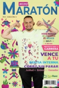 Y3879903