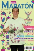 Y3880686