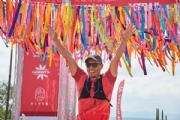 X3884841