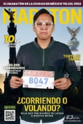 A3890797