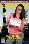 A3891395