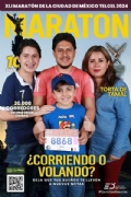 B3888807
