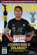 B3891711