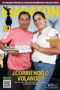 B3892529