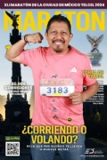 C3887858