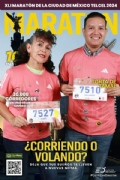 C3888550