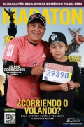 C3888912