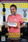 D3890828