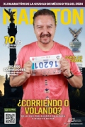 R3892507