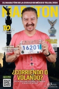 R3892886