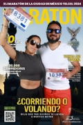 R3893630