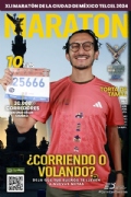 T3887794