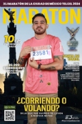 T3887966