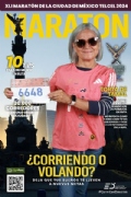 T3888871