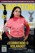 T3889344