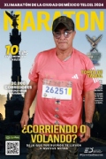 T3889516