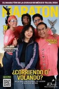 T3889828