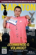 T3890503